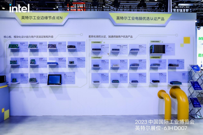 计算机软硬件的开发与应用 驱动现代科技的双引擎