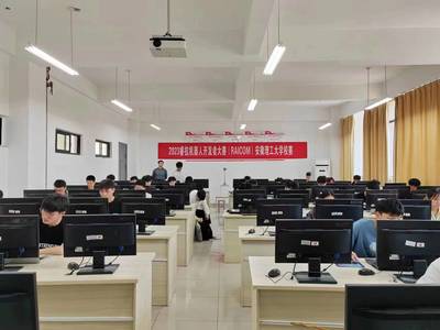 计算机学院成功举办睿抗机器人开发者大赛(RAICOM)校内选拔赛